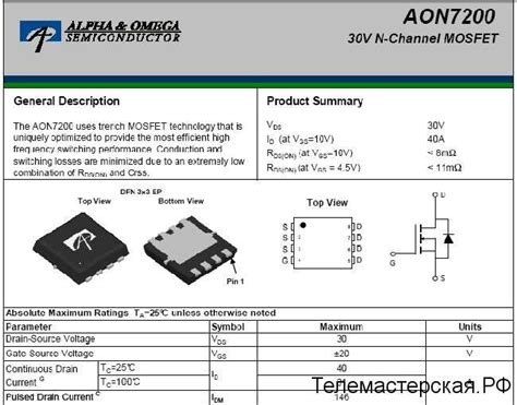 a5 cnc datasheet|A5.